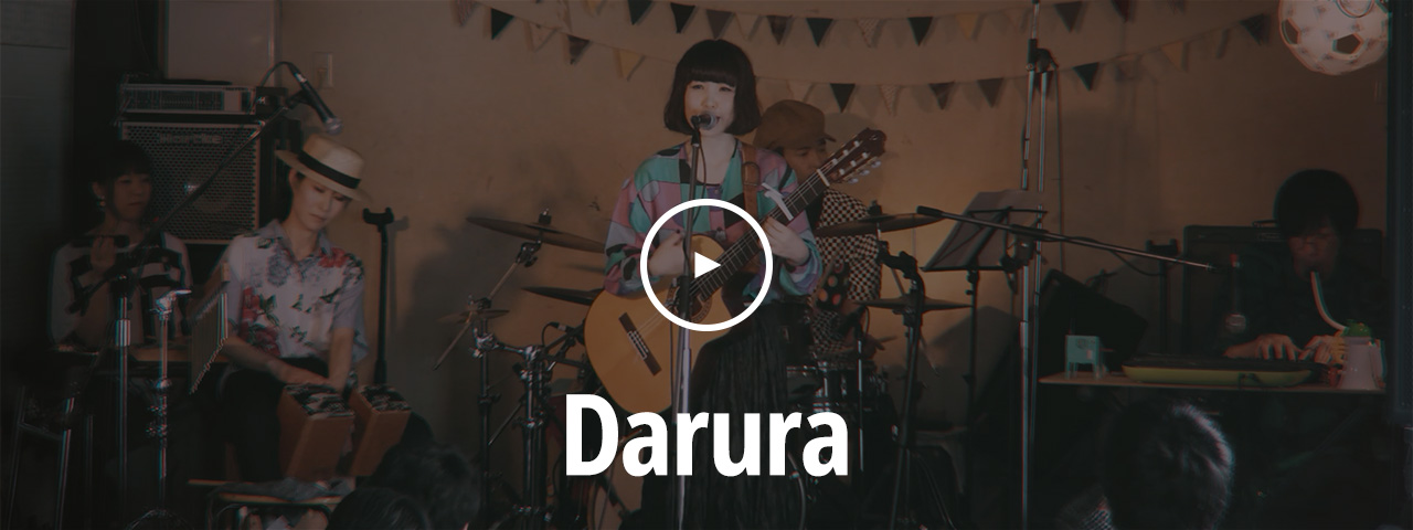 ドレミハミル – Darura（Live at mona records 2017.7.8）